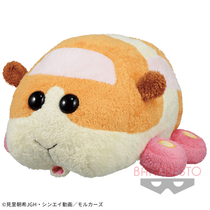 PUI PUI モルカー ほっこりいやされ めちゃでかぬいぐるみポテト~すべってサプライズ~