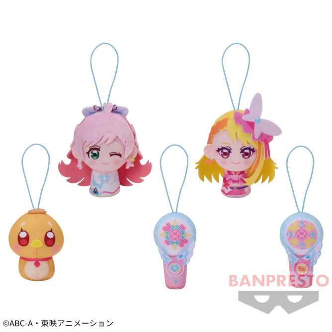 ひろがるスカイ!プリキュア おでかけつれてってぬいぐるみ3