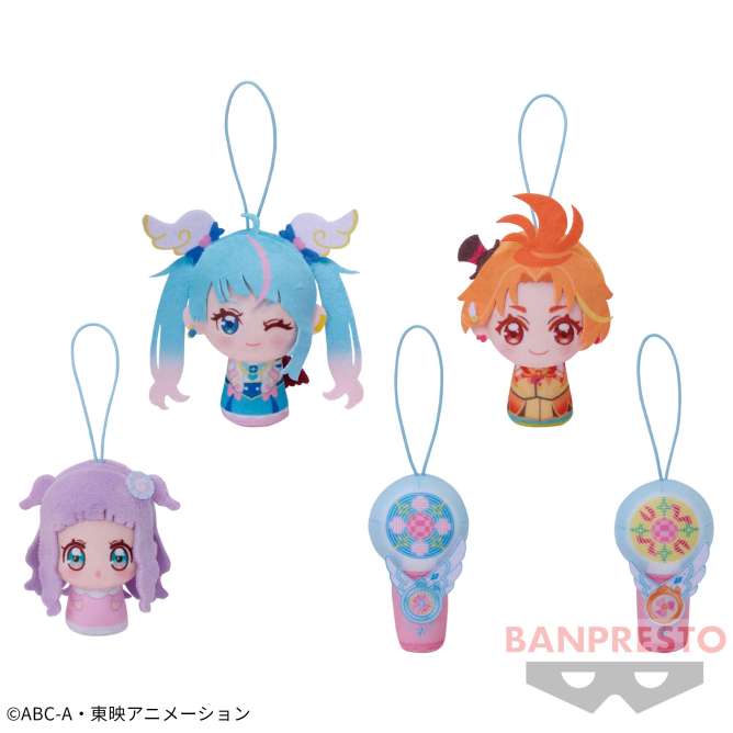 ひろがるスカイ!プリキュア おでかけつれてってぬいぐるみ2