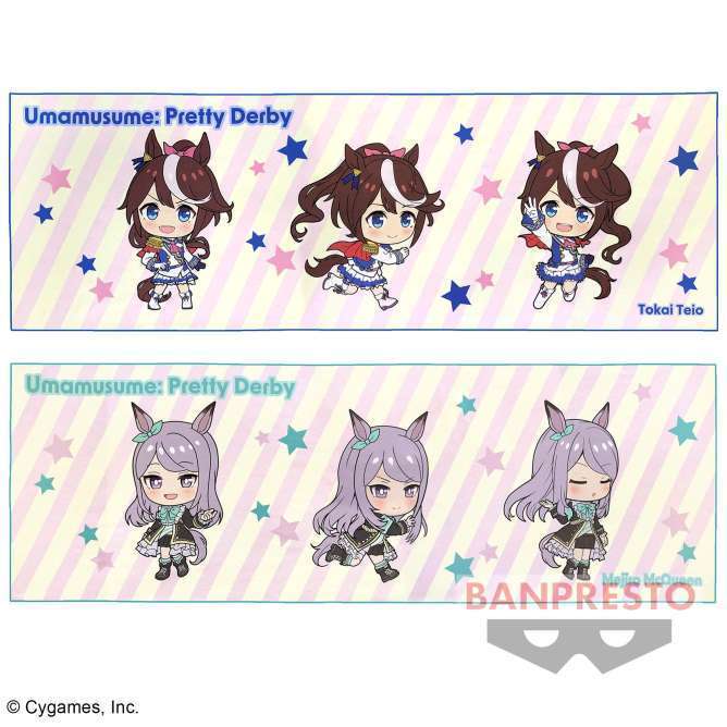 ウマ娘 プリティーダービー ビッグタオルvol.3