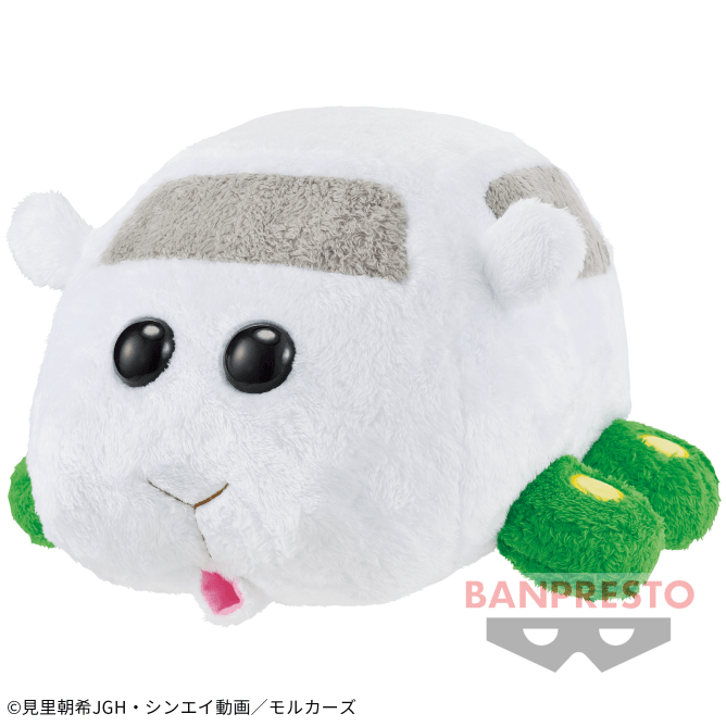 PUI PUI モルカー ほっこりいやされ めちゃでかぬいぐるみシロモ~すべってサプライズ~