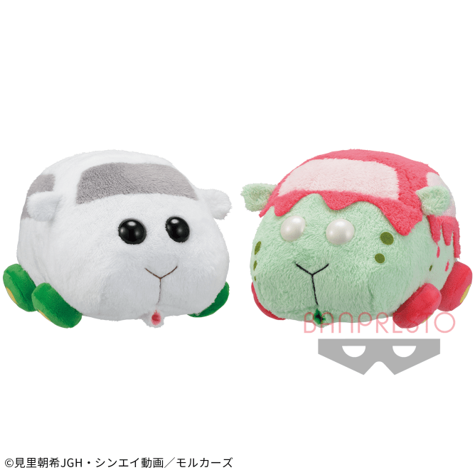 PUI PUI モルカー ほっこりいやされ でっかいぬいぐるみ~シロモ&ゾンビシロモ~