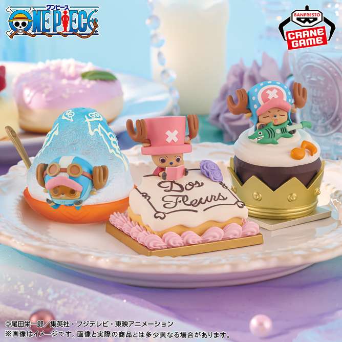 ワンピース Paldolce collection vol.3