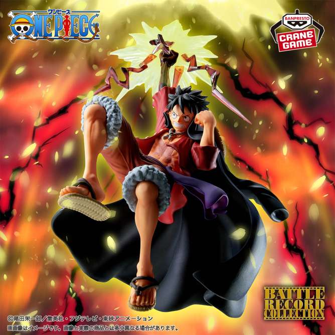 ワンピース BATTLE RECORD COLLECTION-MONKEY.D.LUFFYⅡ-SPECIAL