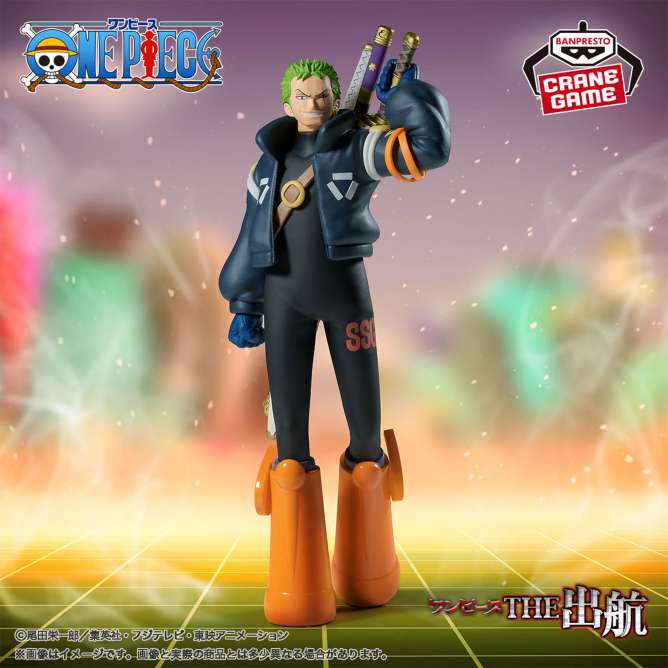 ワンピース THE出航-RORONOA ZORO-ver.EGGHEAD