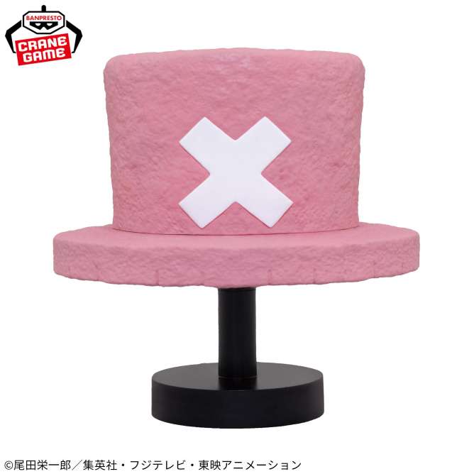 ワンピース 帽子ルームライト-チョッパーver.ｰ
