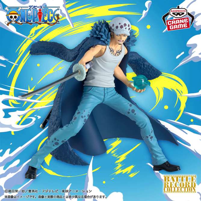 ワンピース BATTLE RECORD COLLECTION-TRAFALGAR.LAW Ⅱ-