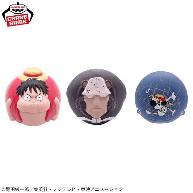 ワンピース バウンドボールフィギュアvol.3