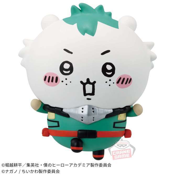 僕のヒーローアカデミア×ちいかわ フィギュア~緑谷出久×ちいかわ~