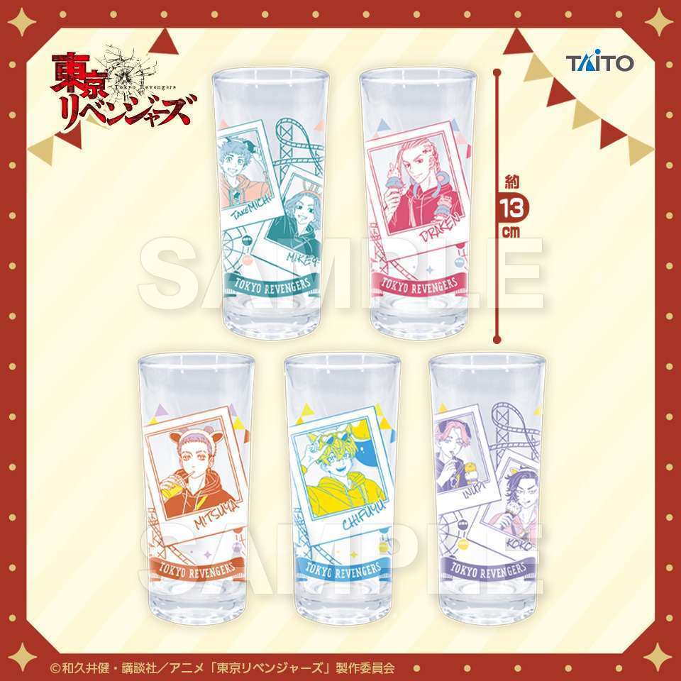 東京リベンジャーズ 描き下ろしアートグラス