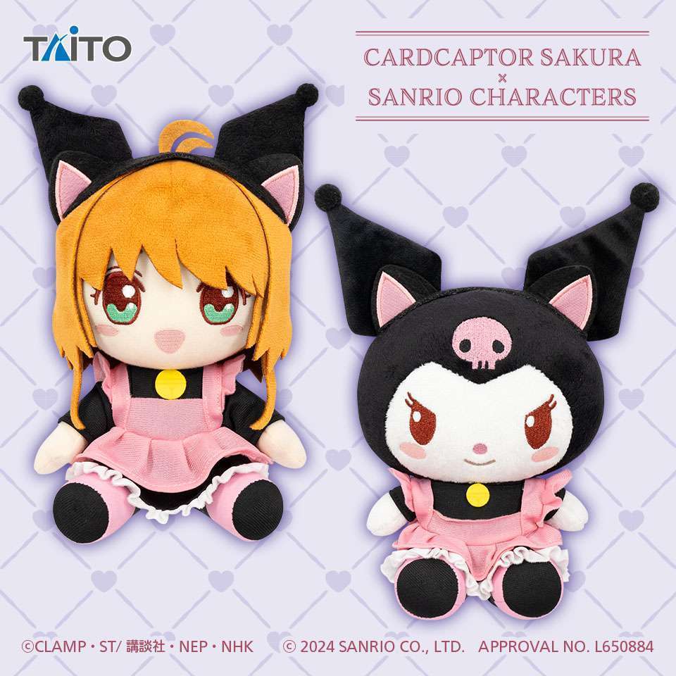 カードキャプターさくら×サンリオキャラクターズ オリジナルぬいぐるみ 木之本桜・クロミ