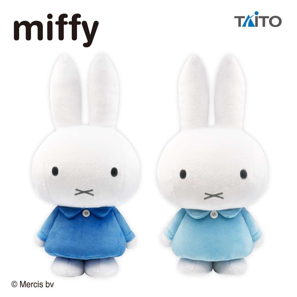 ミッフィー 特大サイズMOREぬいぐるみvol.8 winter