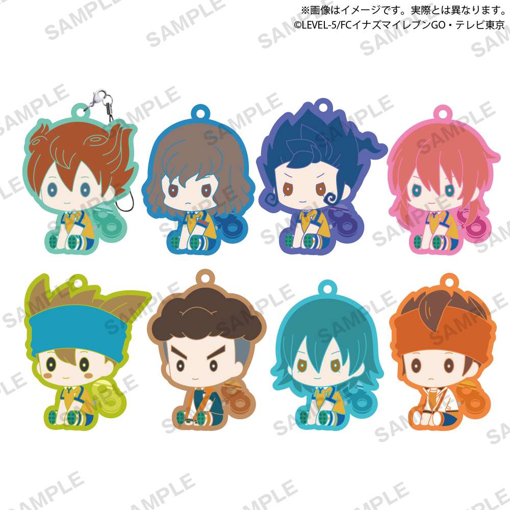 イナズマイレブンGO　ぺたっと ねじまきらばーすとらっぷ