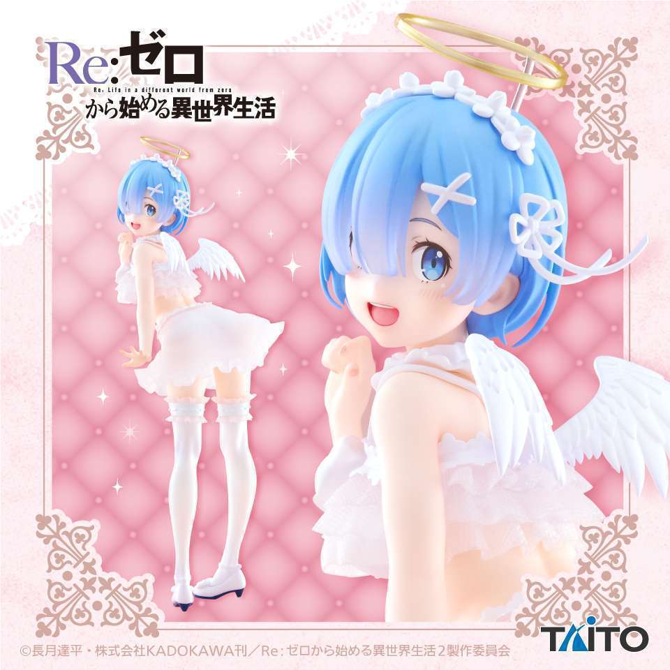 Re:ゼロから始める異世界生活 プレシャスフィギュア レム~プリティ天使 ver.~