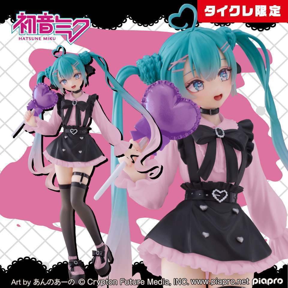 初音ミク　Fashion フィギュア Subculture（タイクレ限定）