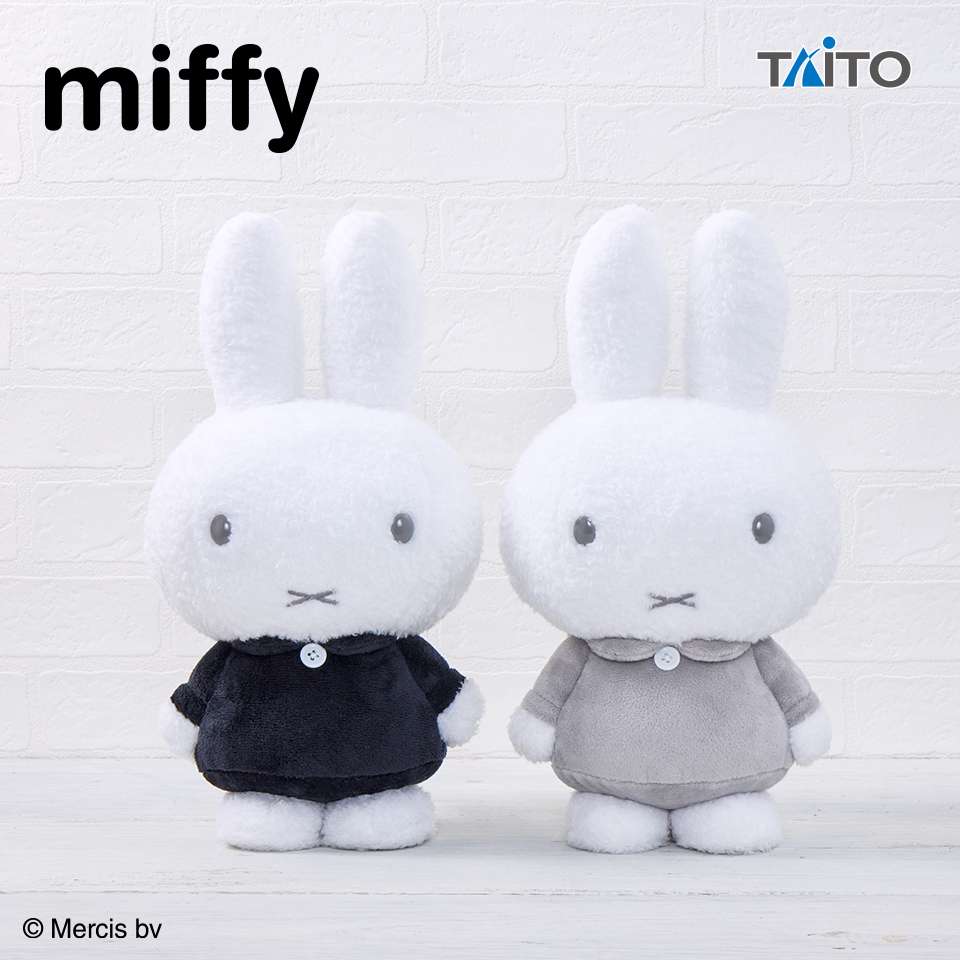 ミッフィー SLサイズぬいぐるみ もこもこver. モノトーン
