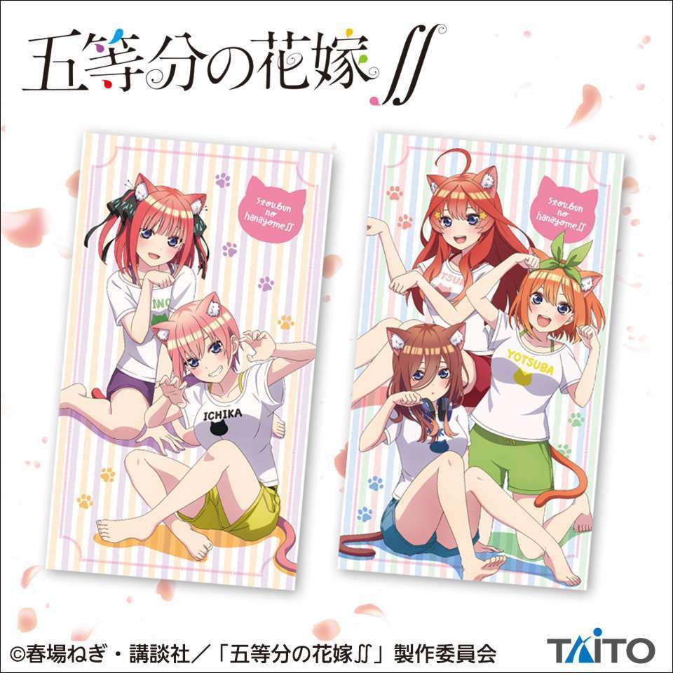 五等分の花嫁∬ 描き下ろしマルチクロス