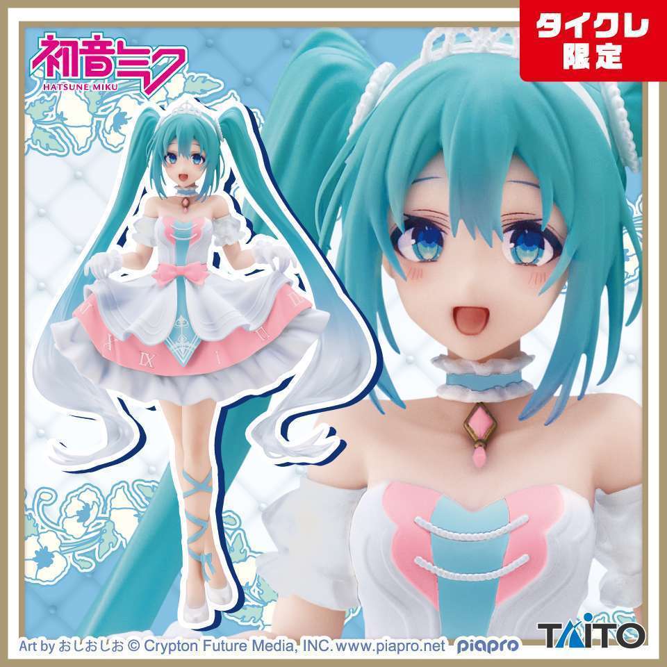 初音ミク　Wonderland フィギュア シンデレラ（タイクレ限定）