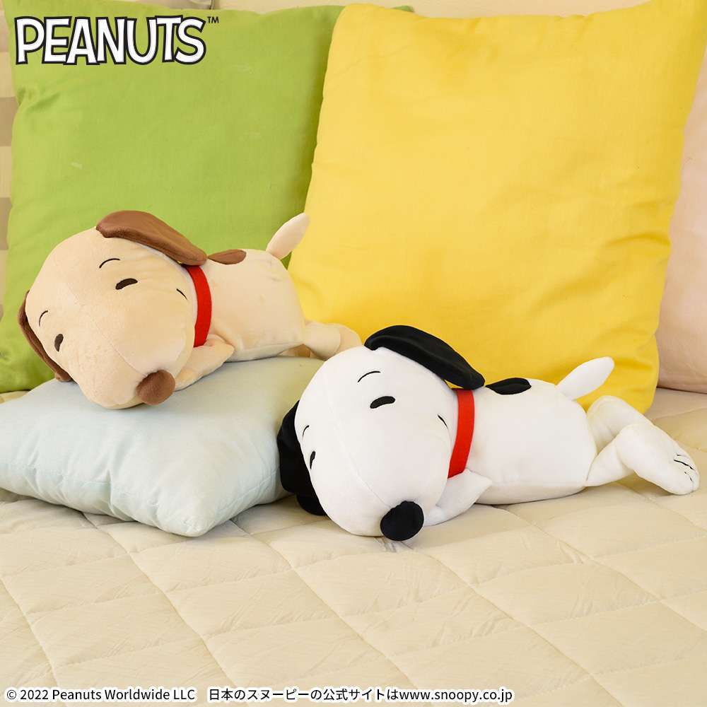 SNOOPY™ せらぴっと スペシャルぬいぐるみ