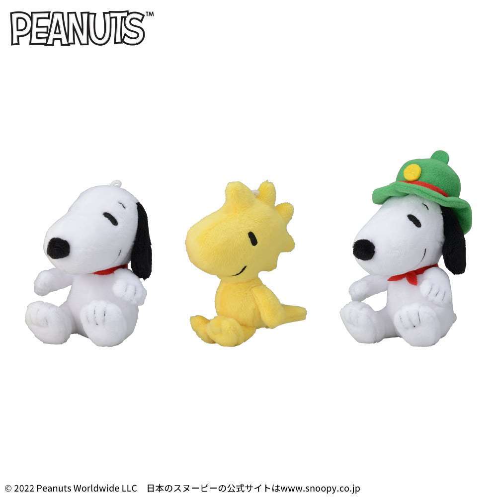 SNOOPY™ BOOK IN SERIES ミニぬいぐるみ