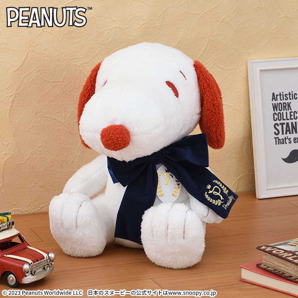 SNOOPY™ Preciality スペシャルぬいぐるみ ボルドーVer.