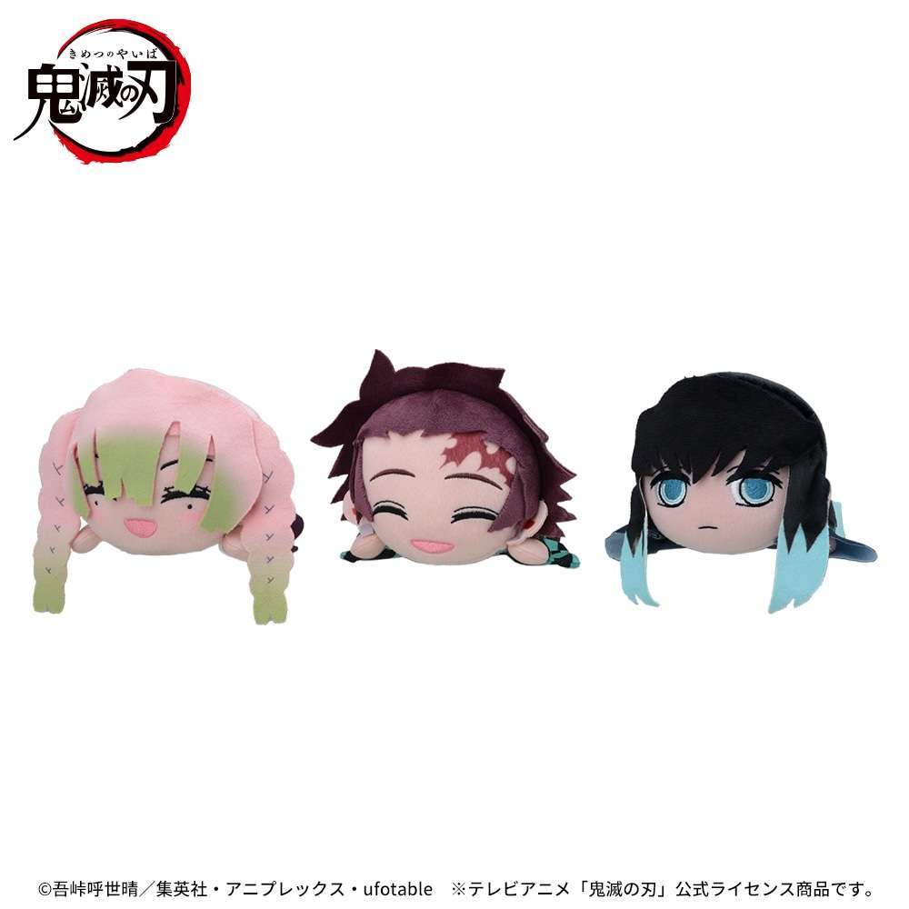「鬼滅の刃」　寝そべり　ミニぬいぐるみ　刀鍛冶の里編Vol.1