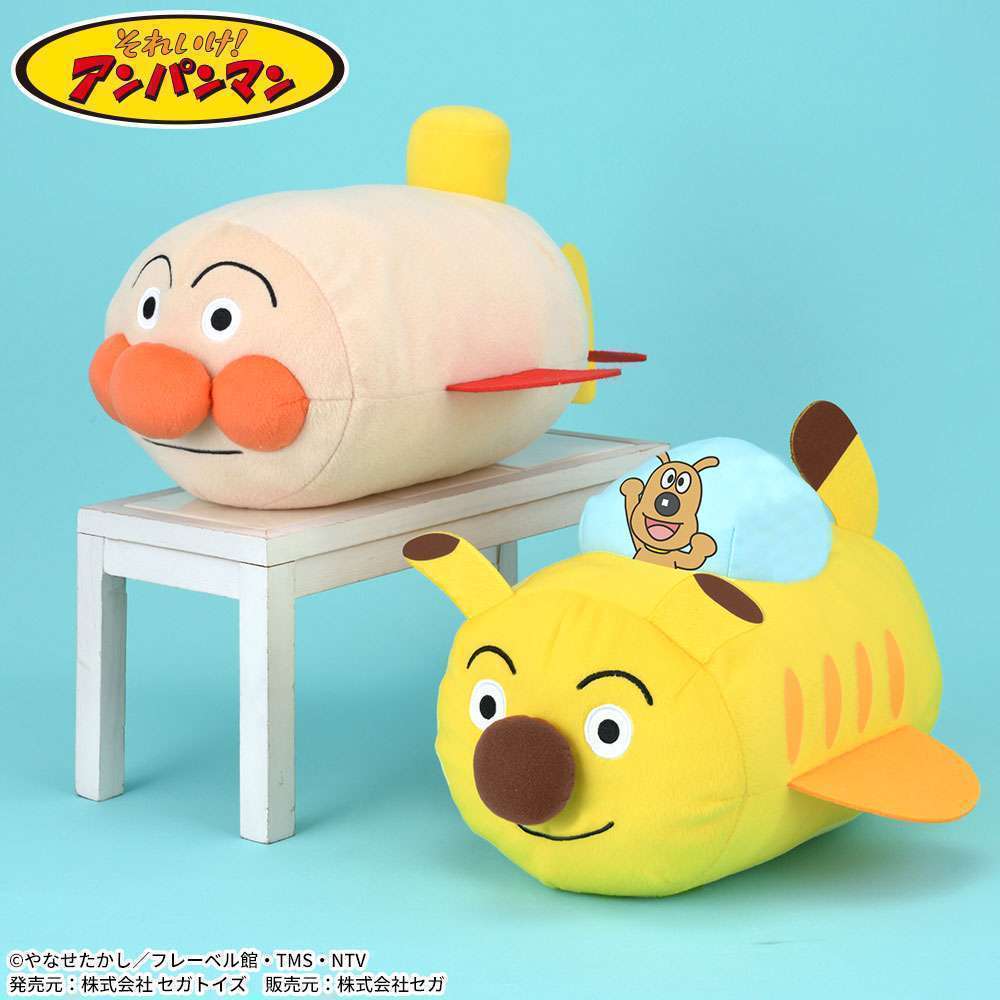 それいけ!アンパンマン のりものぬいぐるみL Ver.2