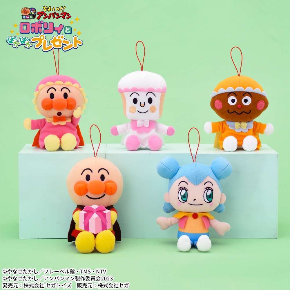えいが「それいけ!アンパンマン ロボリィとぽかぽかプレゼント」 ぬいぐるみ