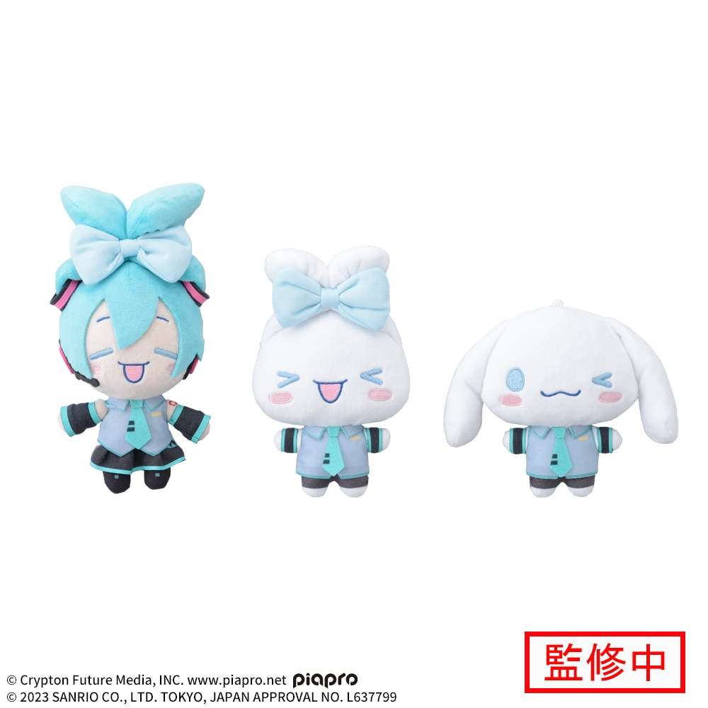 初音ミク×シナモロール　ミニぬいぐるみ