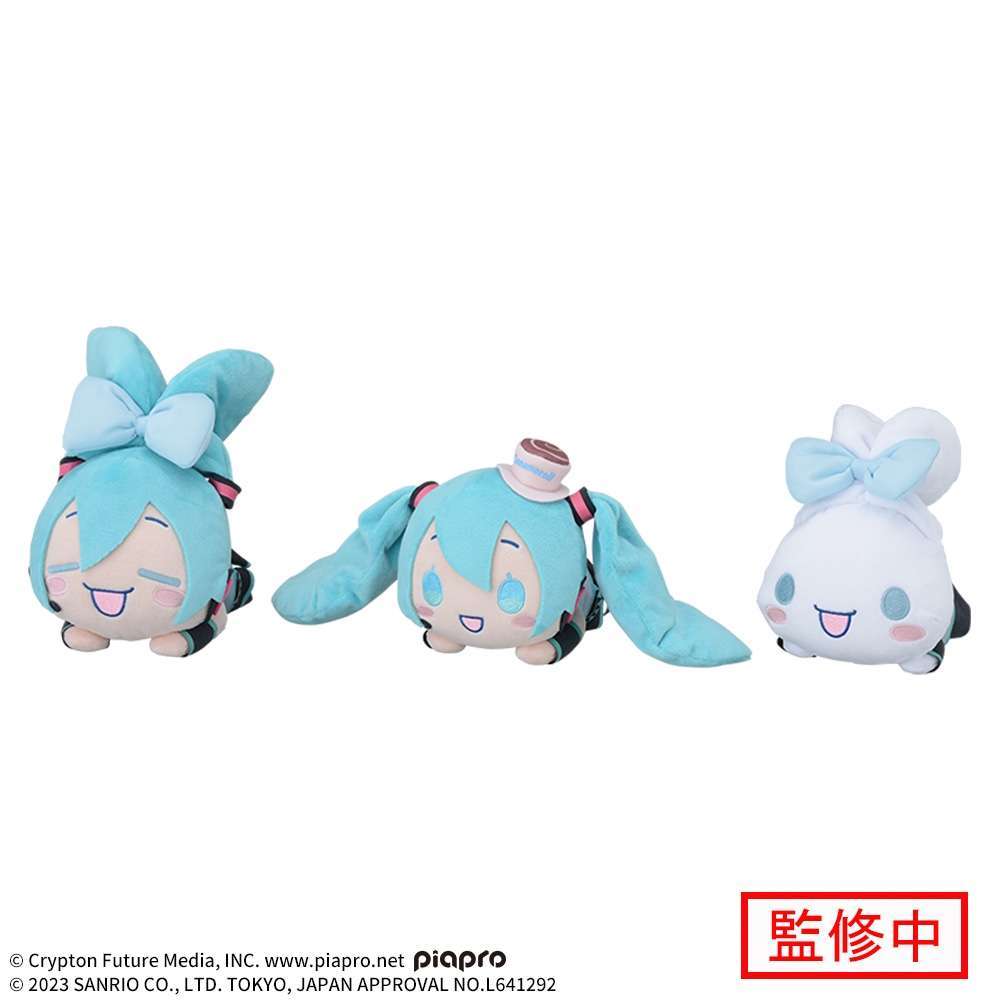 初音ミク×シナモロール　寝そべり　ぬいぐるみ