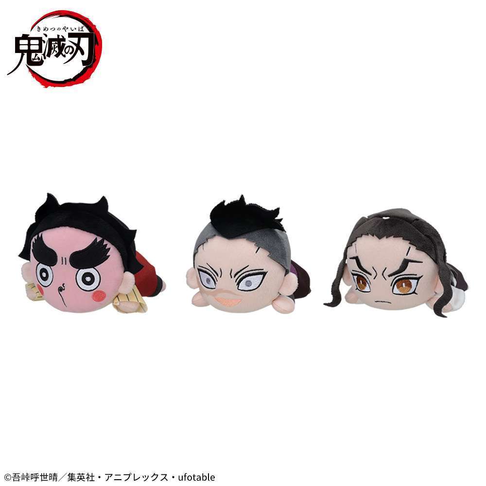 「鬼滅の刃」　寝そべり　ミニぬいぐるみ　刀鍛冶の里編Vol.2