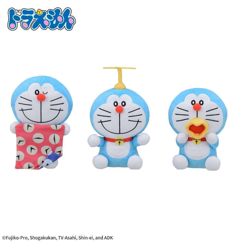 ドラえもん ぬいぐるみ ひみつ道具Ver.