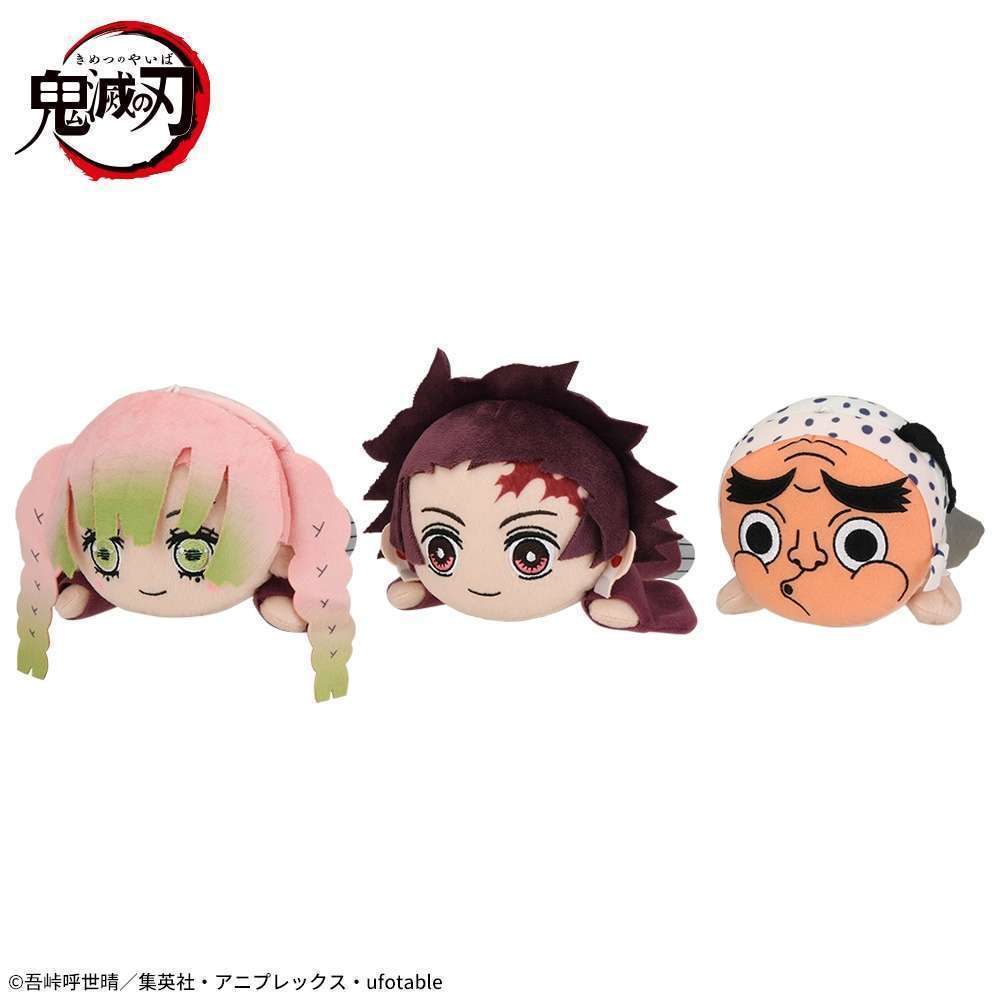「鬼滅の刃」　寝そべり　ミニぬいぐるみ　刀鍛冶の里編Vol.3