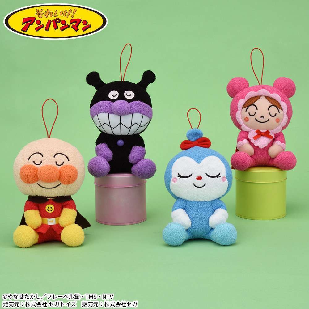 それいけ!アンパンマン ころふわ すやすやぬいぐるみ