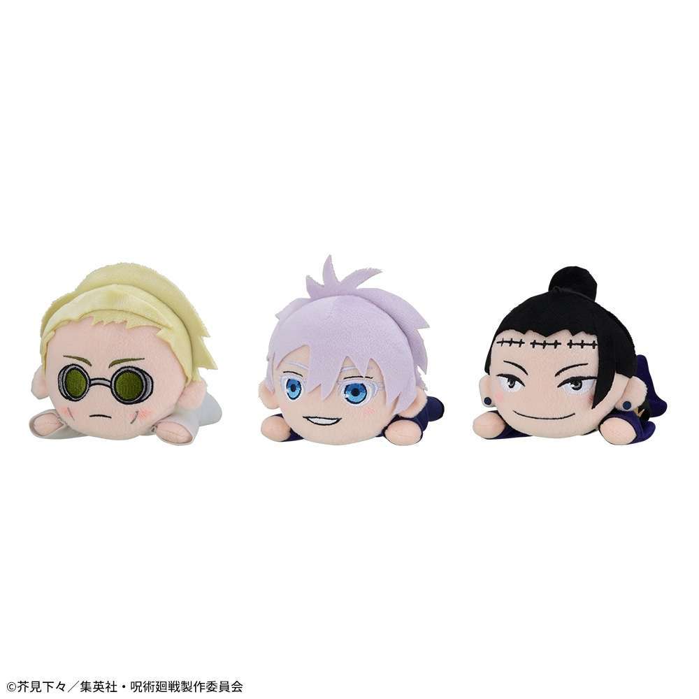 呪術廻戦 寝そべり ミニぬいぐるみVol.2