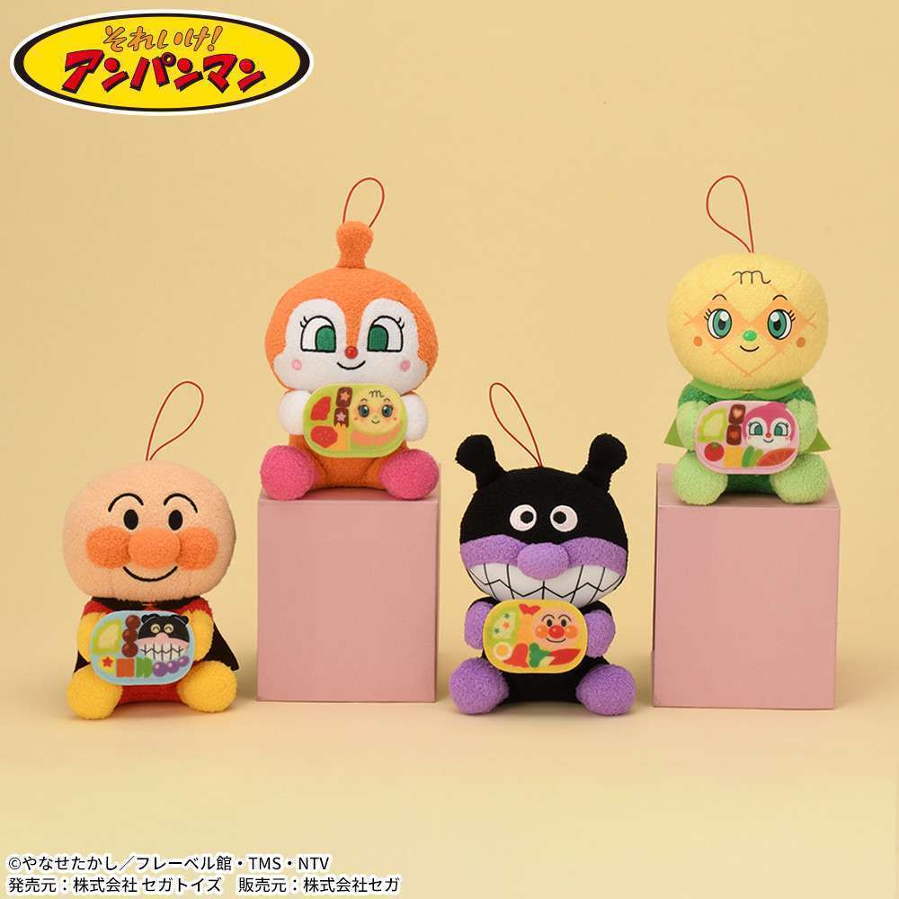 それいけ!アンパンマン ころふわ おべんとう大好きぬいぐるみ