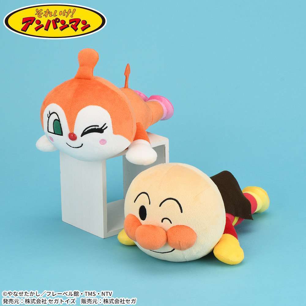それいけ!アンパンマン ねそべりポーズぬいぐるみL Ver.2