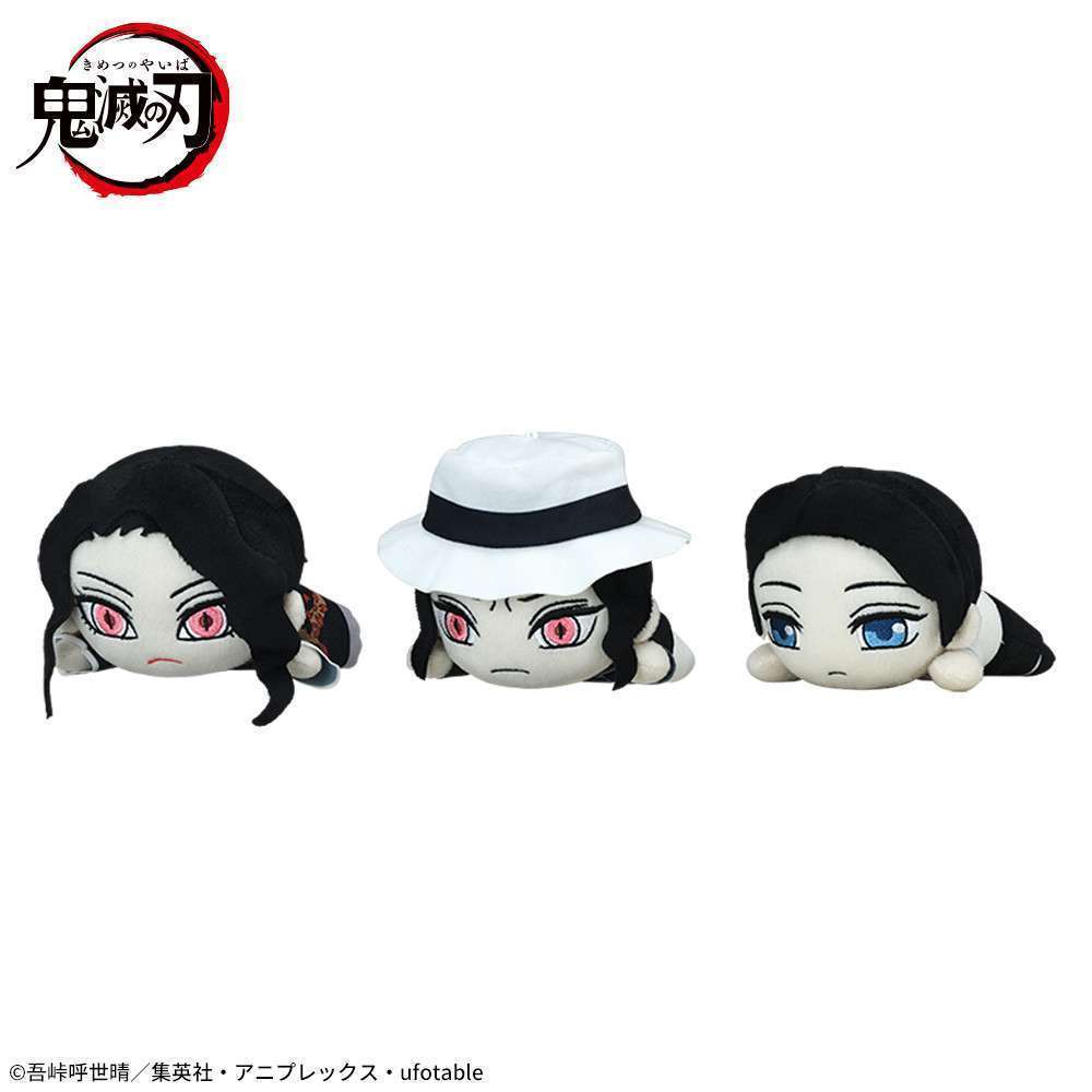 アニメ「鬼滅の刃」　寝そべり　ミニぬいぐるみ　其の三