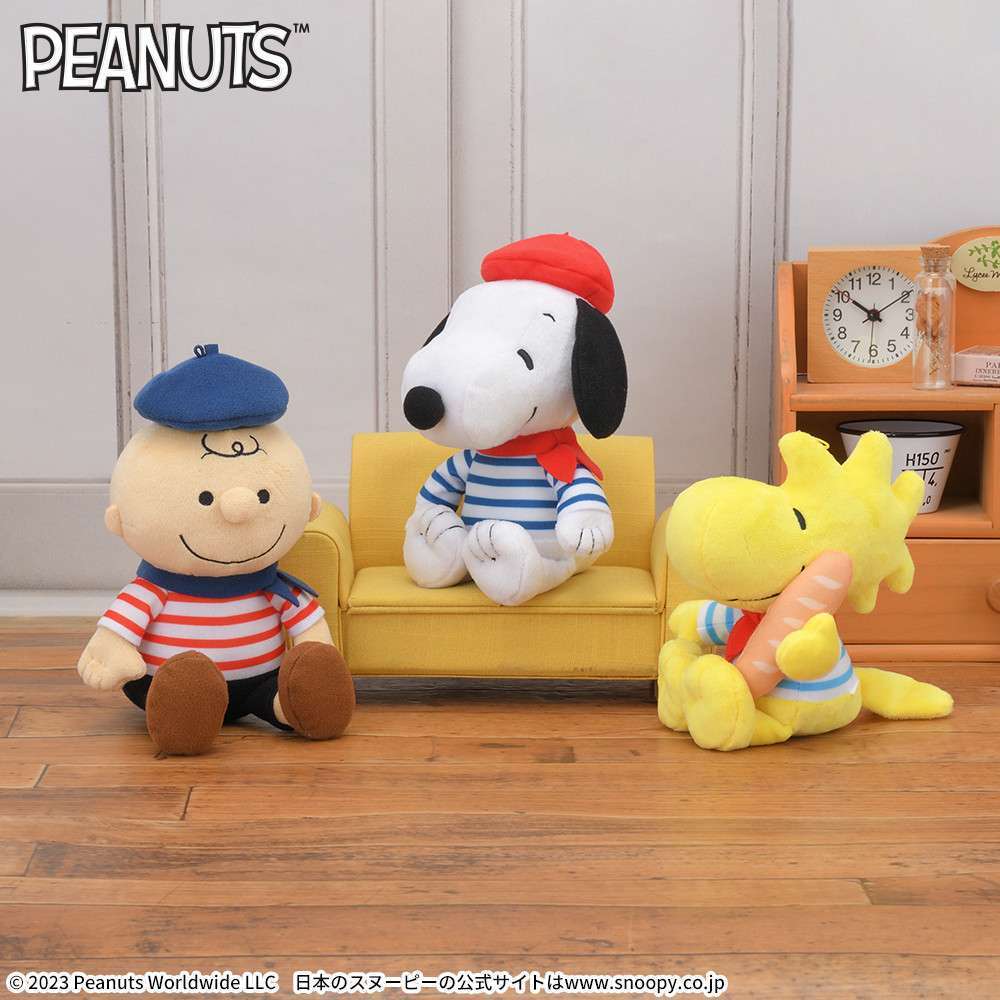 SNOOPY™ ぬいぐるみ ~パリスタイル~