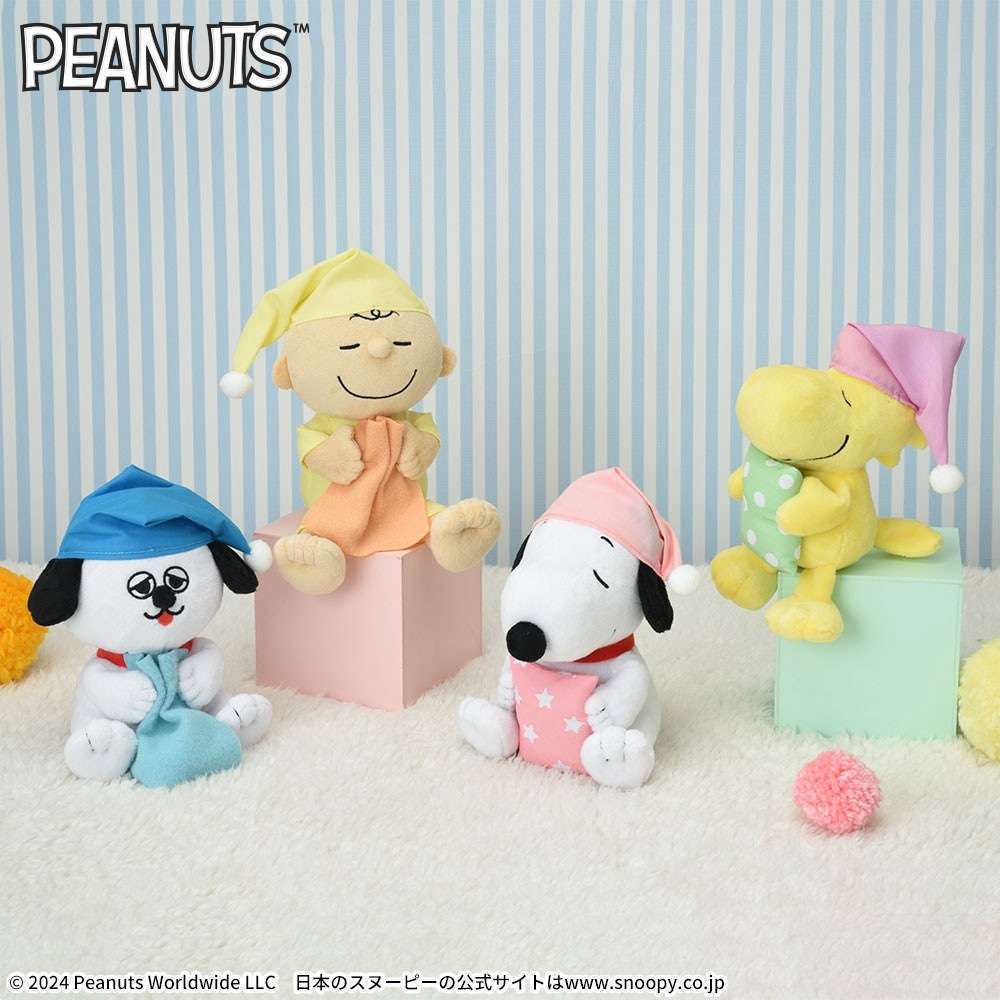 SNOOPY™ ぬいぐるみ ~ねむねむ~