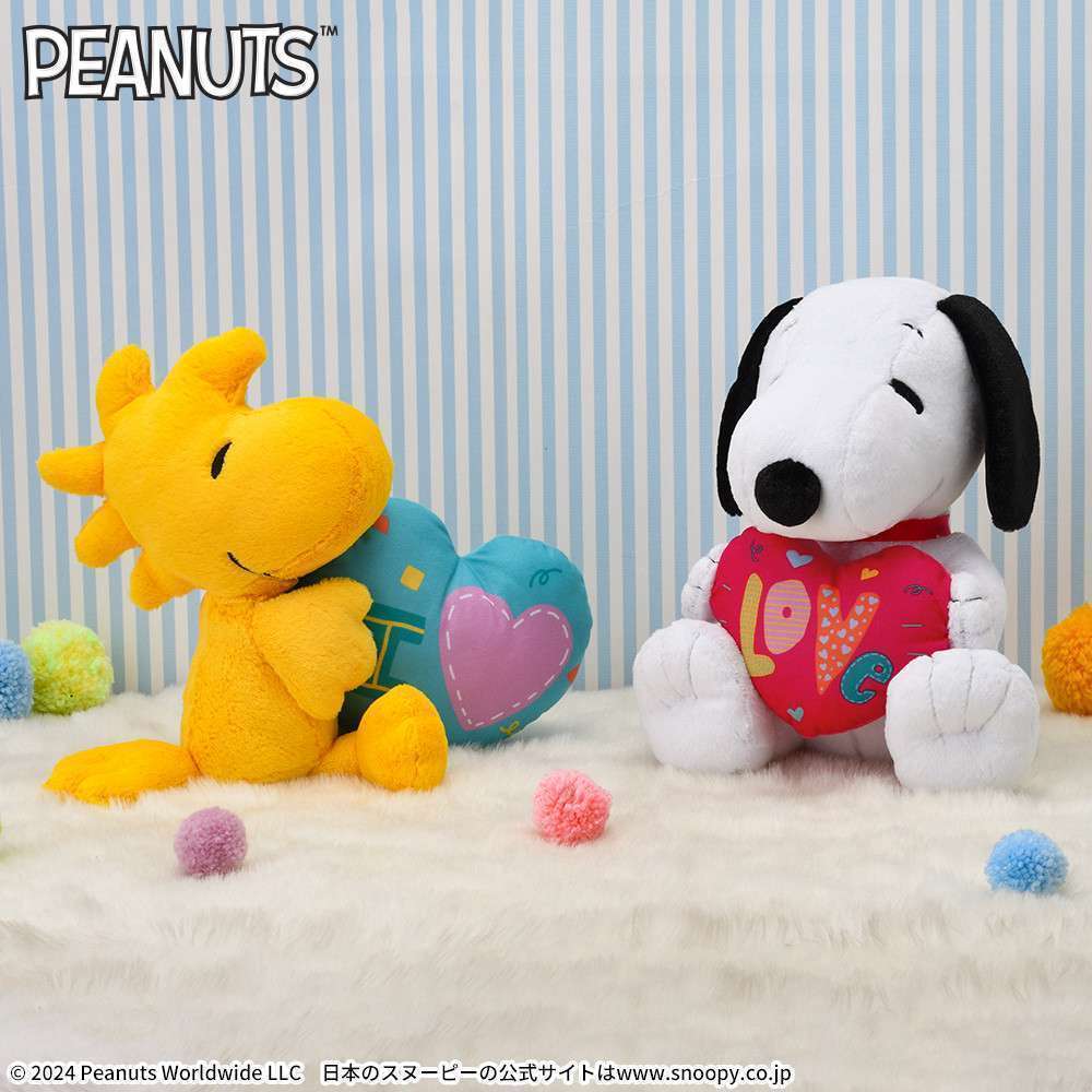 SNOOPY™ Lぬいぐるみ ~ハート~