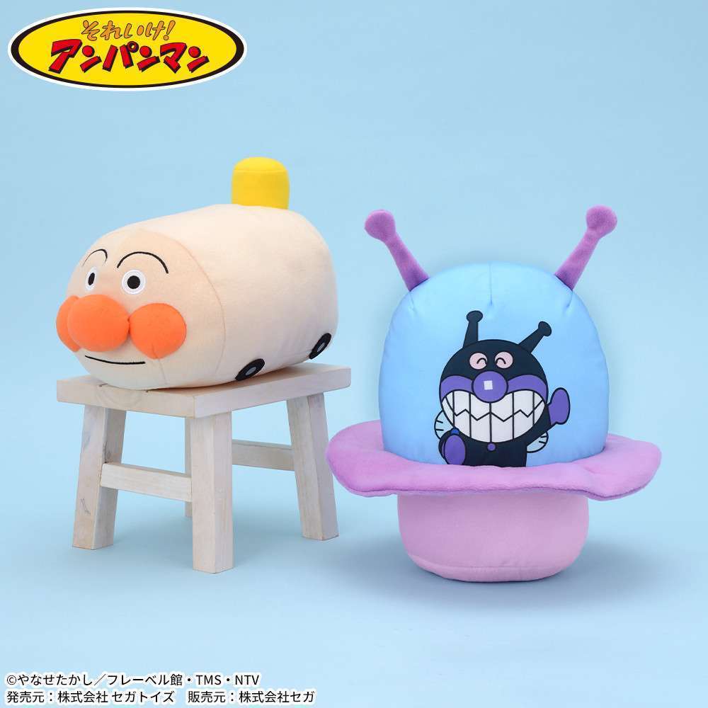 それいけ!アンパンマン のりものぬいぐるみL Ver.3