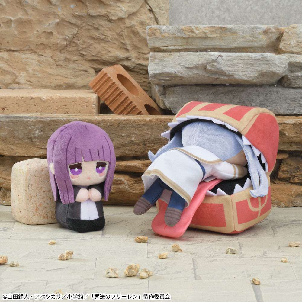 葬送のフリーレン ミニぬいぐるみ