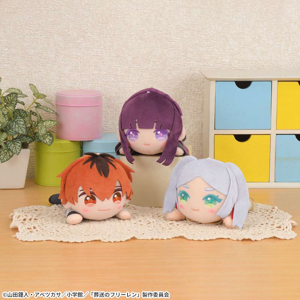 葬送のフリーレン 寝そべり ぬいぐるみ