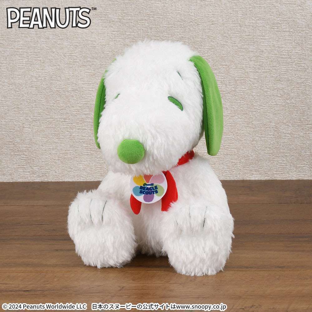 SNOOPY™ Lぬいぐるみ ビーグル・スカウト