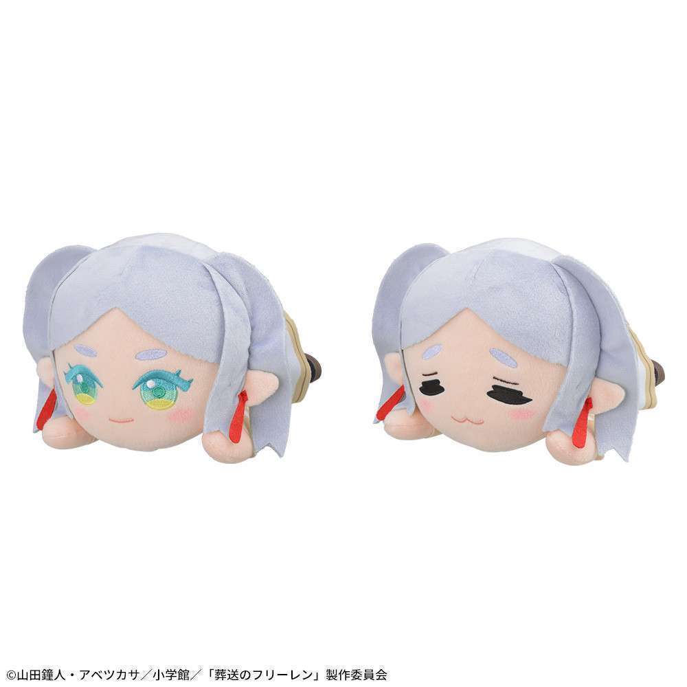 葬送のフリーレン 寝そべり Mぬいぐるみフリーレン