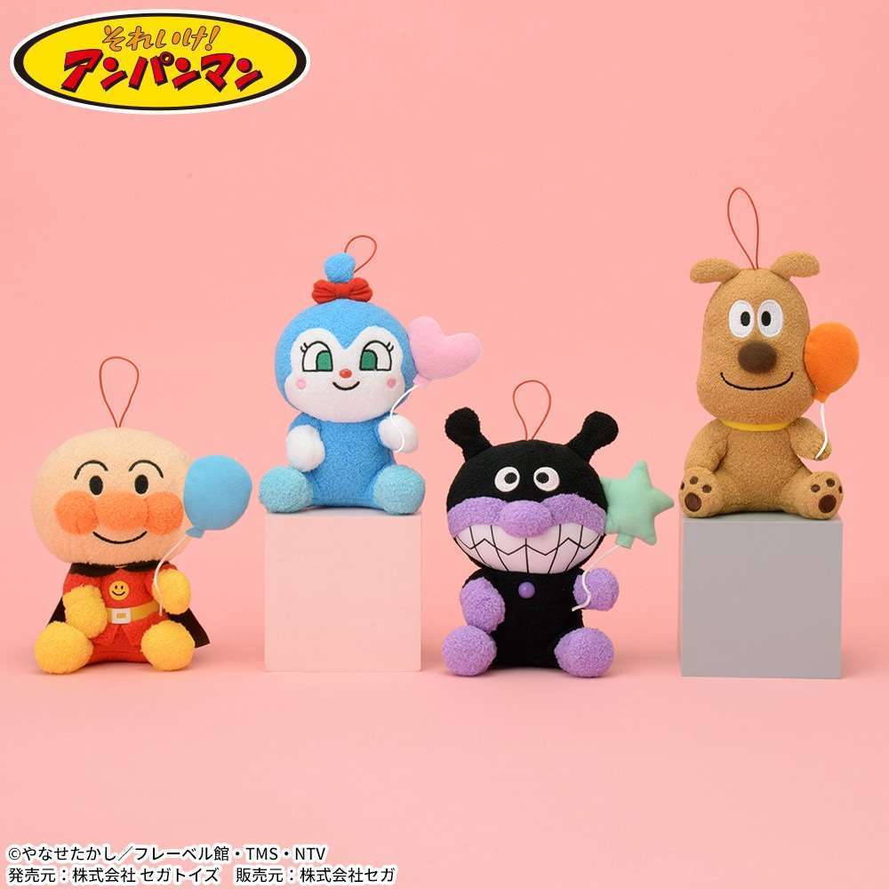 それいけ!アンパンマン ころふわ ふわふわふうせんぬいぐるみ