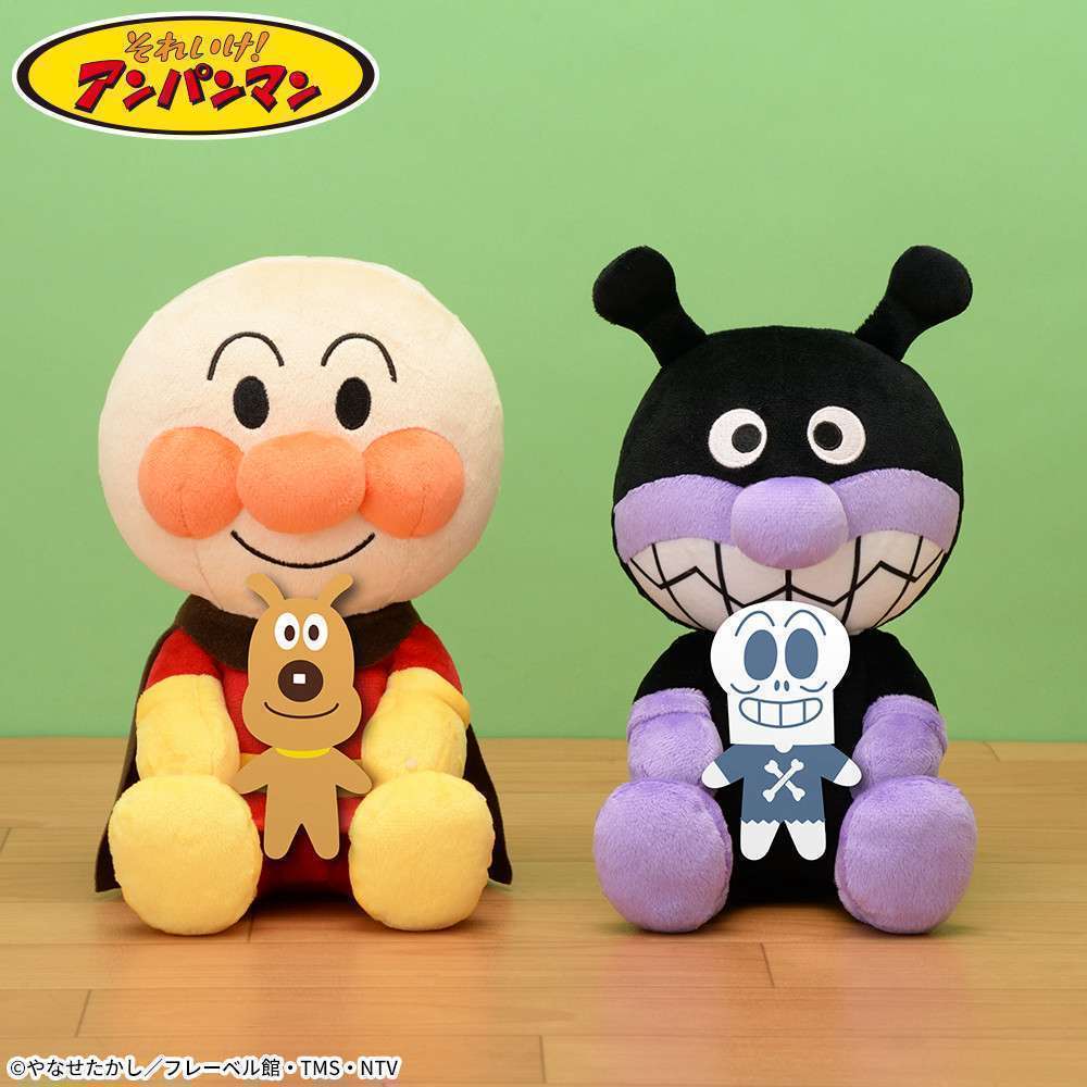 それいけ!アンパンマン みんななかよしぬいぐるみL