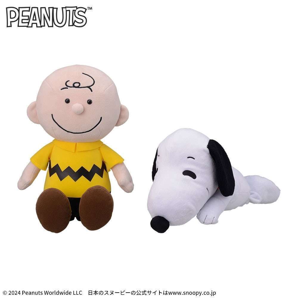 SNOOPY™ スペシャルチャーリー・ブラウンと仲良しぬいぐるみ