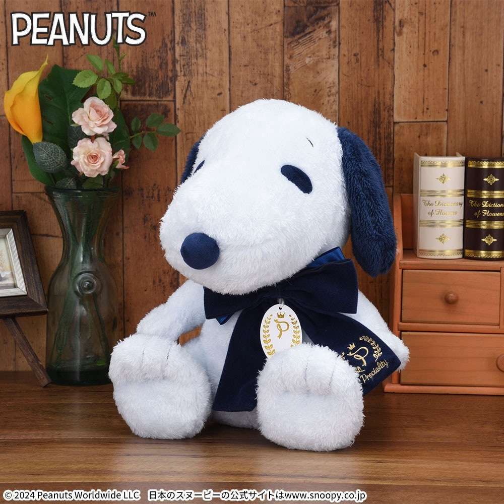 SNOOPY™ Preciality スペシャルぬいぐるみ ネイビーVer.